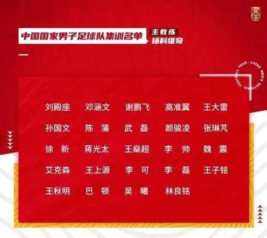 博维已经逐渐成为首发，帕加诺、皮西利都得到了一些比赛机会，从2分钟、3分钟、5分钟开始，出场时间逐渐增多。